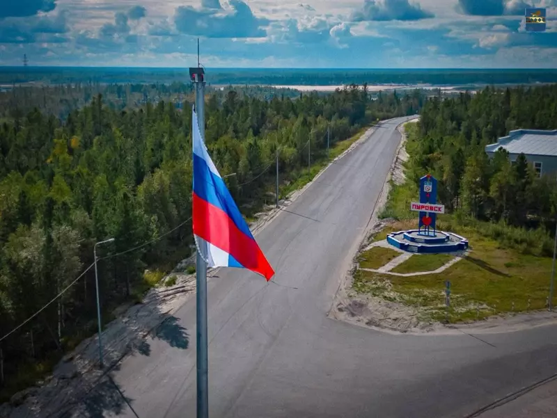 №37 для новости «Ямальский меридиан 15»