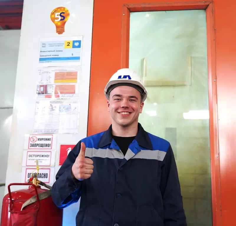 Автор фото: Мария Согрина, источник фото: пресс-служба ПАО "ЧКПЗ"