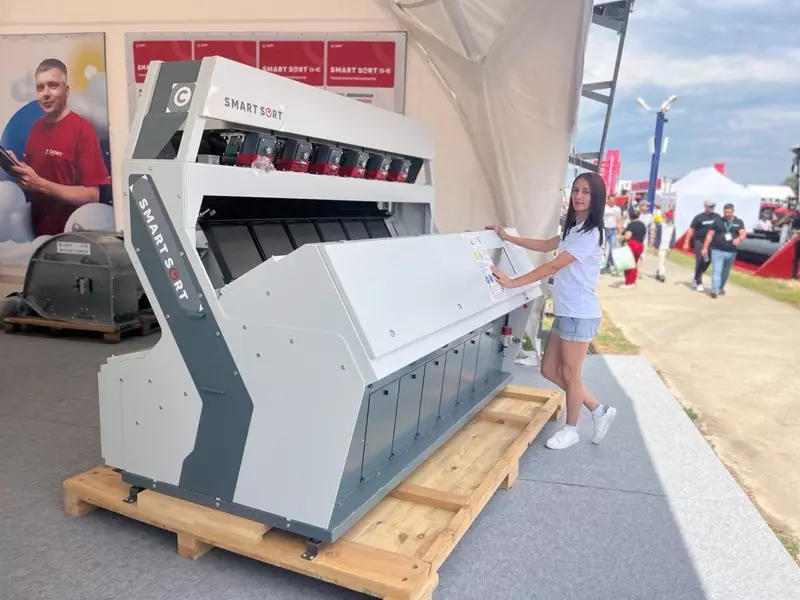 #2 для новости «СиСорт: СиСорт разработал бесплатные сервисы для цифровизации сельского хозяйства»