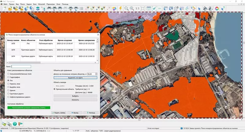 3 для поста «»