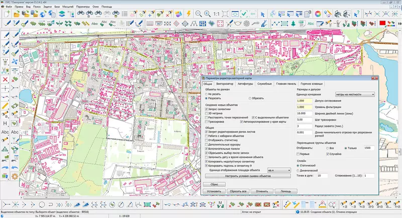 Фото №2 для новости «КБ Панорама: В ГИС Панорама обновлены средства создания и обновления карт местности различного назначения»