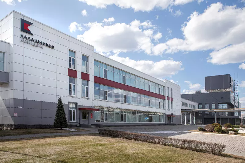 Калашников увеличил выпуск военной и гражданской продукции