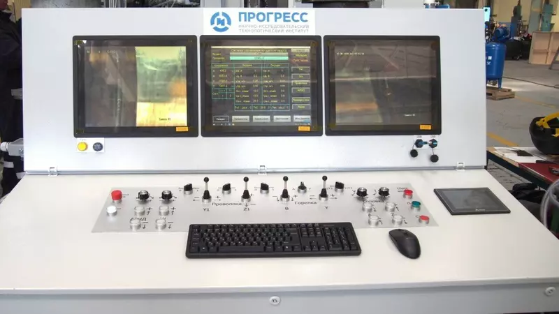 Иллюстрация 3 для публикации «изобретения: НИТИ Прогресс создал уникального робота для сварки в атомных реакторах»