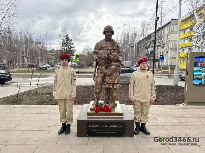 Картинка #34 для статьи «Новые мемориалы и памятники открылись в Сибири в честь 80 летия Победы»