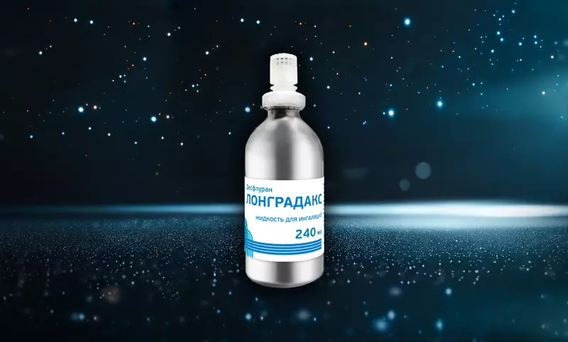 Картинка №9 для «Иркутская область развитие экономики часть 2»