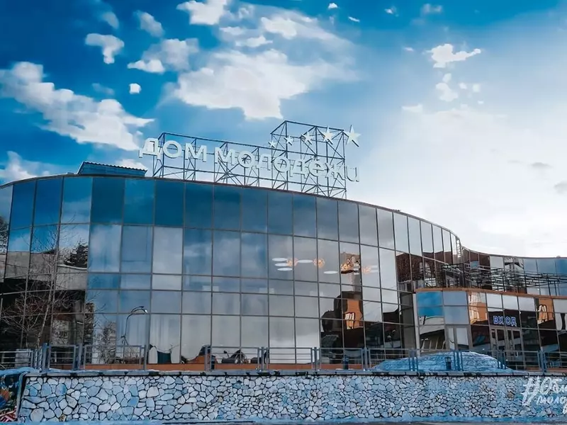 №10 для новости «В Тюменской и Иркутской областях построены новые социальные учреждения и объекты благоустройства»