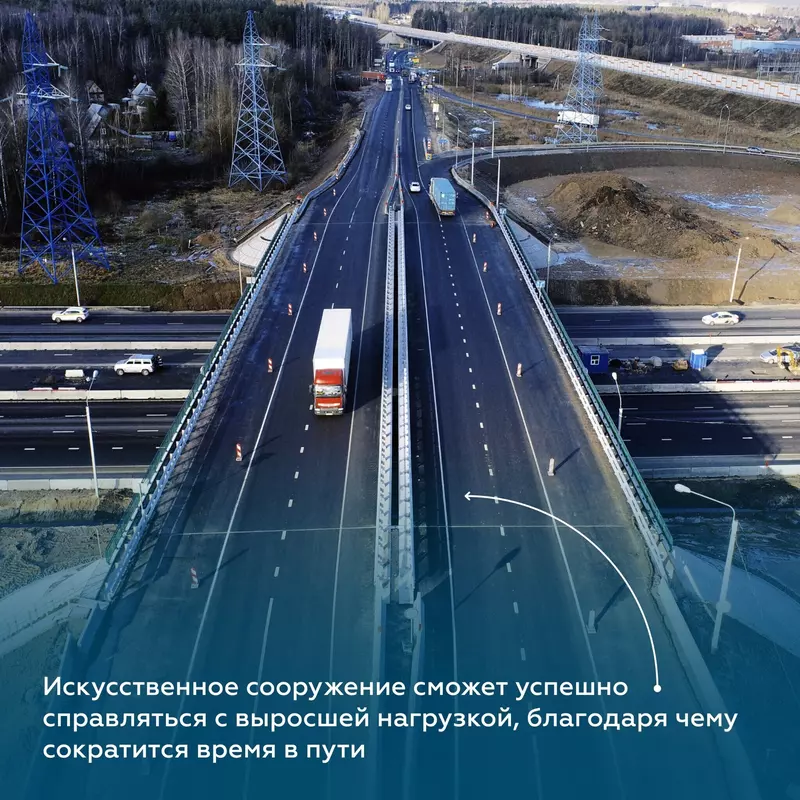 Фото 3 для «»