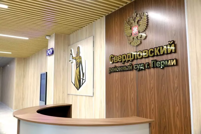 Фото №5 для публикации «»