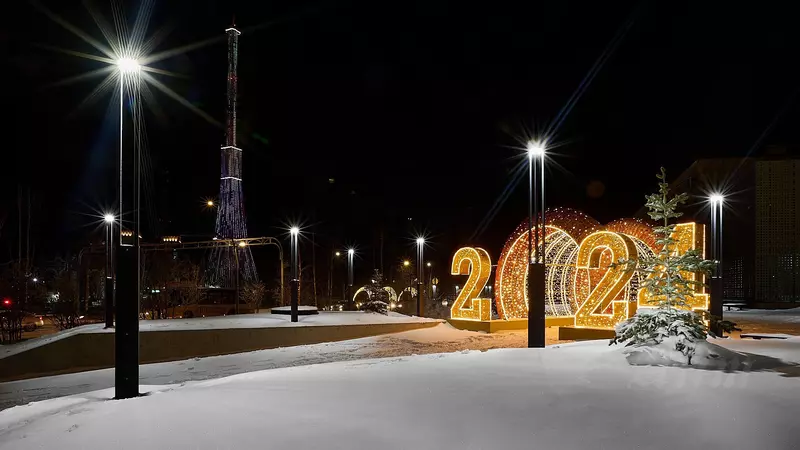 Картинка 44 для публикации «Ямальский меридиан 18»