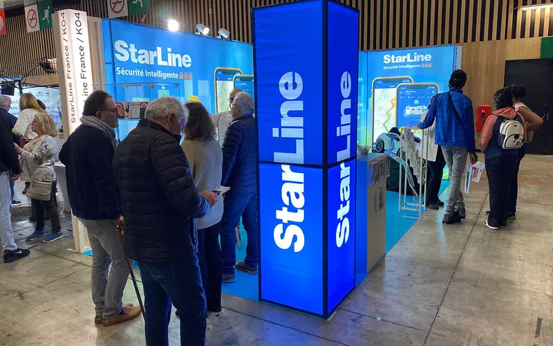 Картинка #3 для новости «выставка: Технологии защиты и комфорта представили на выставке 2024»