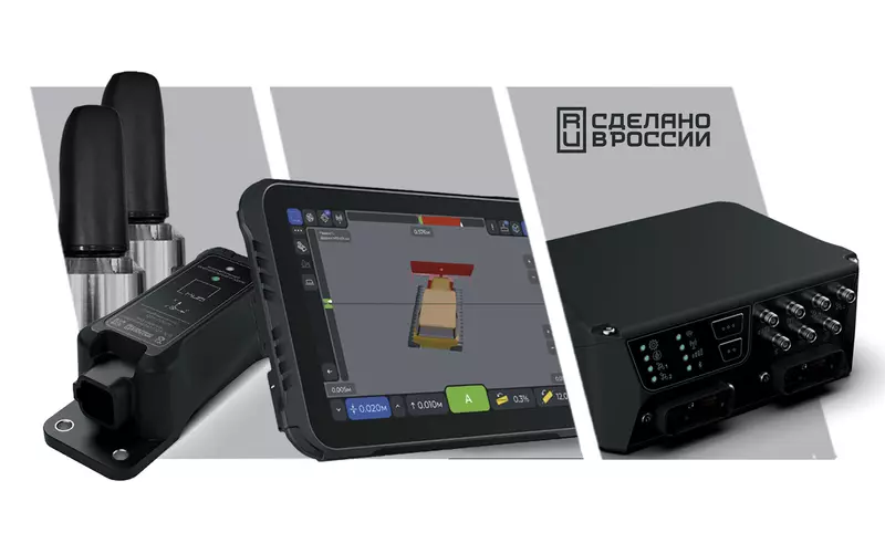 1 для новости «Инновации: Импортозамещение»