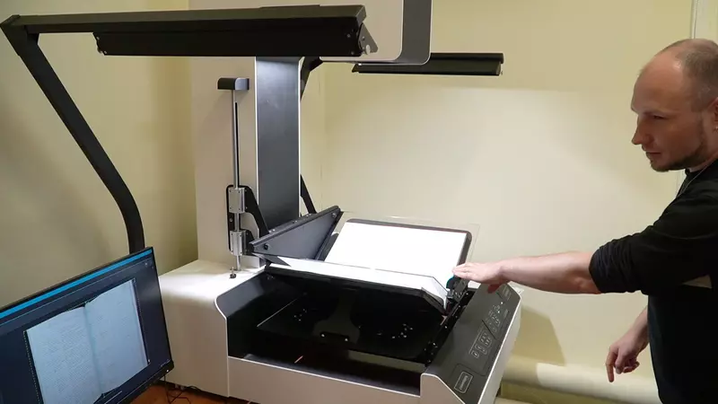 В музее Ижевска ведут оцифровку на ЭларСкан