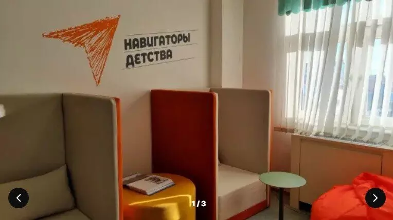 Изображение 4 для статьи «города и сёла России: Ямальский меридиан 17»