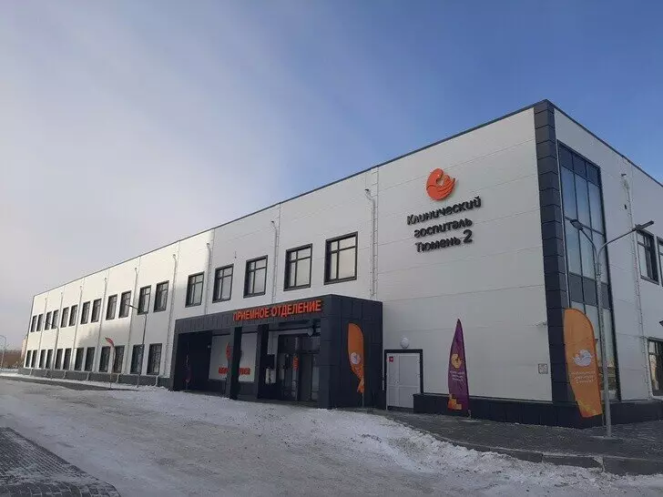 Картинка №10 для статьи «Развитие Сибири часть 5»