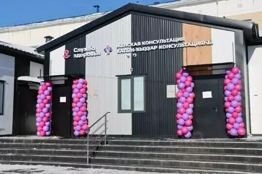 #9 для новости «Обзор В феврале 2026 года в России были открыты и реконструированы 17 медучреждений»