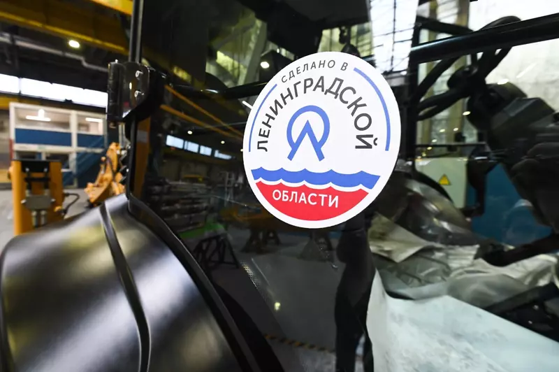 1 для статьи «Производство: Бывший завод Катерпилер под Тосно возобновил выпуск экскаваторов»