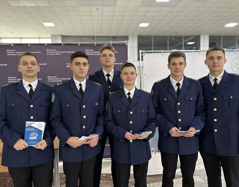 Изображение №3 для «высшее образование: ГМУ им»