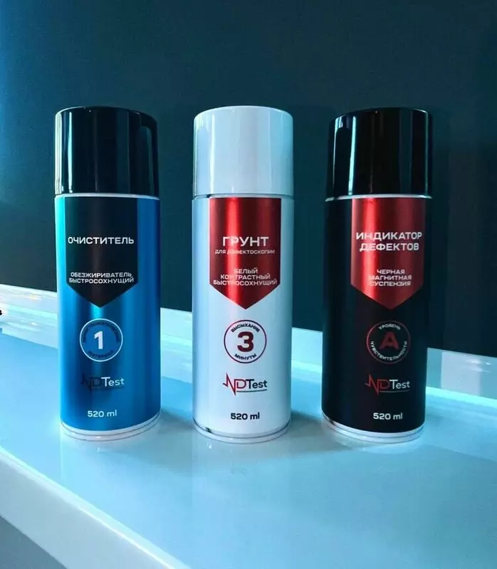 Иллюстрация №21 для статьи «Тюменское импортозамещение часть 11»