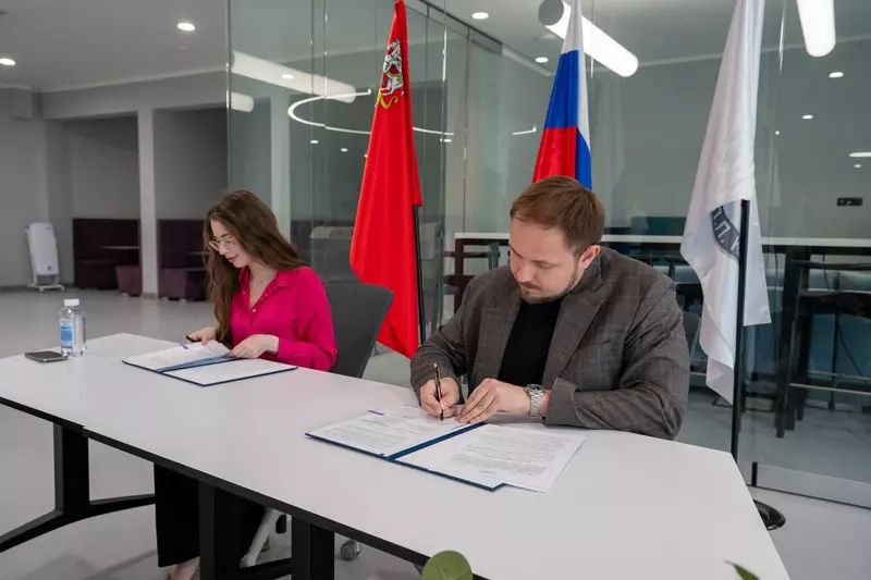 Благотворительный проект Поколение и Фонд развития Физтех школ заключили соглашение о партнерстве