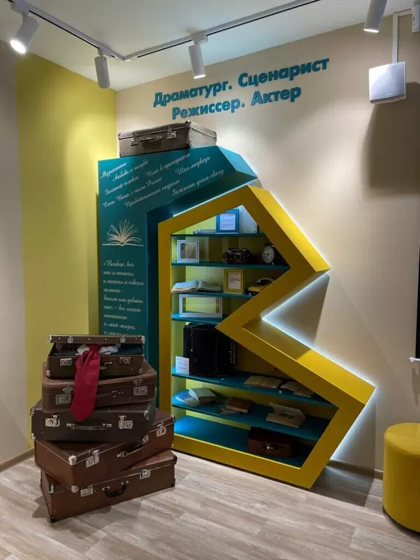 Картинка №7 для «спорт: В Приангарье развивается социальная инфраструктура»