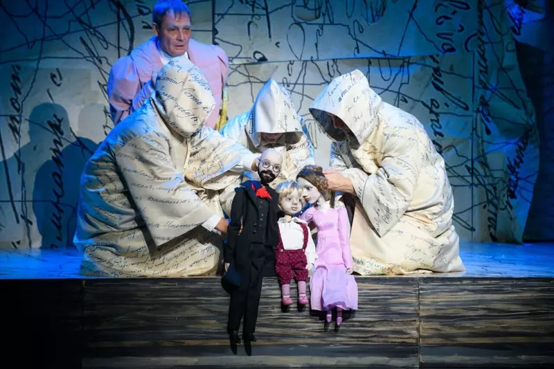 #10 для «Ямальский меридиан 23»