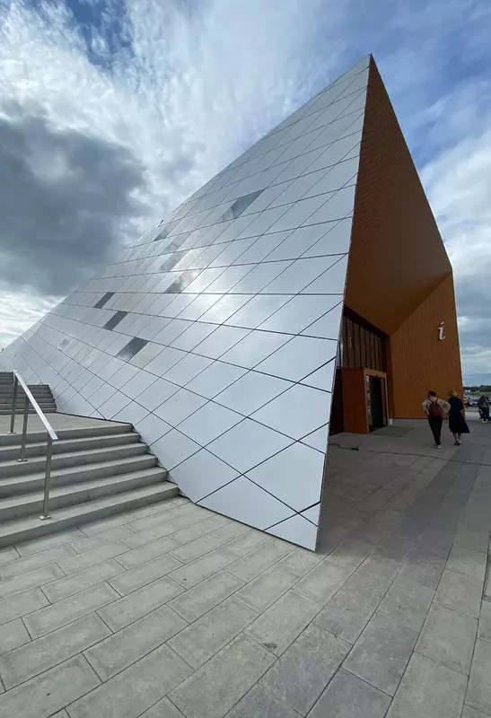 Фото 19 для новости «Благоустройство Магнитогорска развитие городского курорта Притяжение»