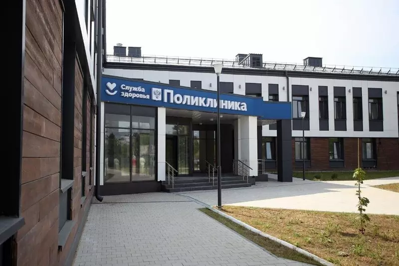 Фото #2 для новости «новое медучреждение: Новая поликлиника в Суздале принимает первых пациентов»