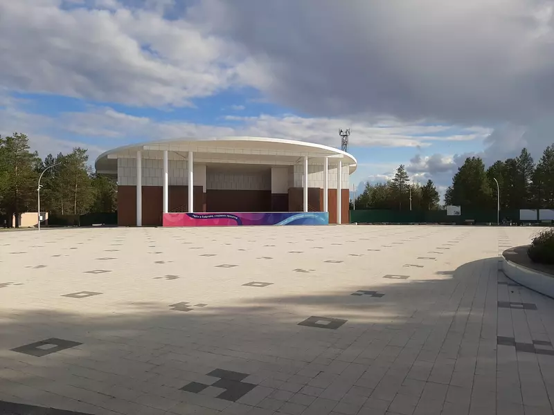 Парк "Место рождения", центральная площадь (фото автора)