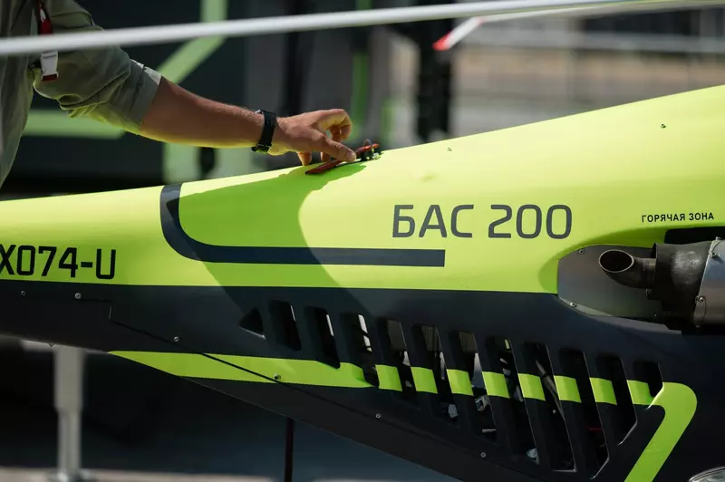 Изображение 15 для новости «Ростех события из жизни Госкорпорации в 2023 году»