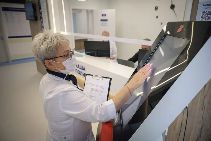 Фото №7 для статьи «Новые поликлиники открылись в Московской области»