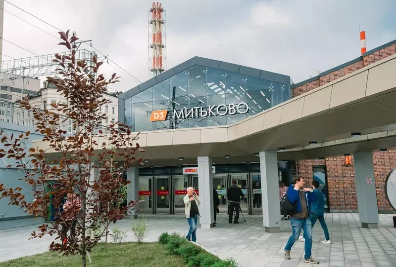 Фото №1 для новости «Транспорт: Открыли новую станцию Митьково на МЦД 3»