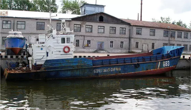 Иллюстрация #31 для «Корабельный состав Береговой охраны ФСБ России ФОТО»