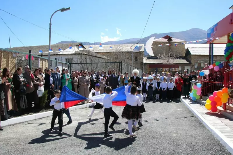 В Ахтынском районе Дагестана открылся детский сад на 60 мест