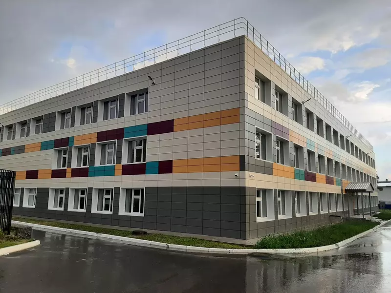 Средняя школа № 2 (фото автора)