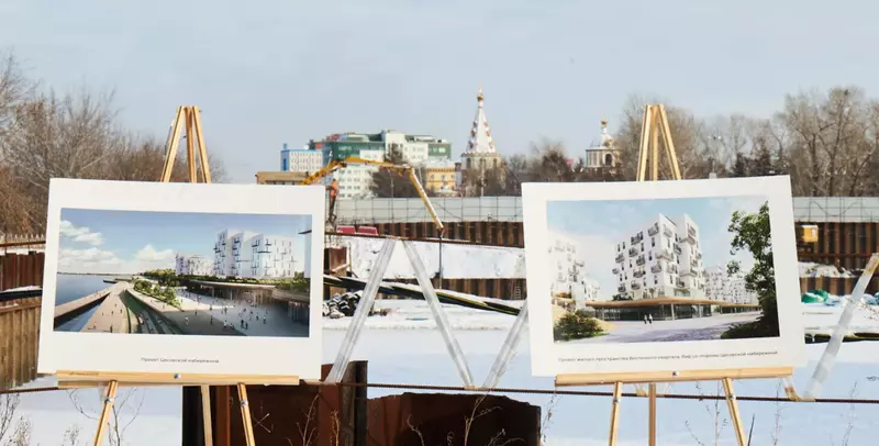 Картинка 33 для поста «Иркутская область развитие экономики часть 2»