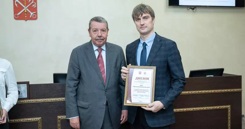 признан Лидером строительного качества