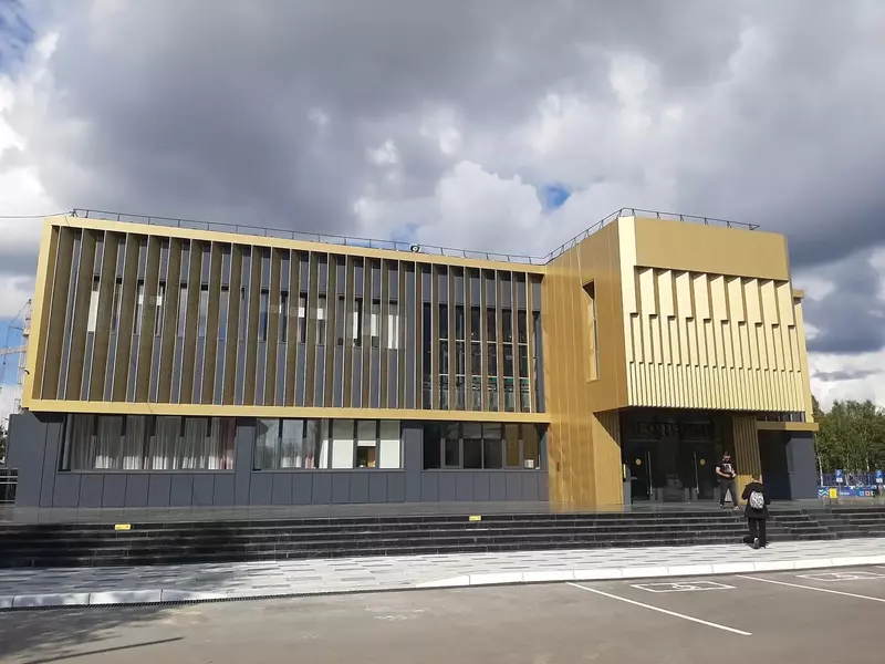 ЦД "Нефтяник" (фото автора)