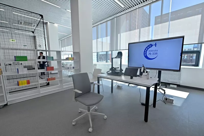 Иллюстрация #3 для публикации «Москва: В Москве открылось новое здание школы 338»