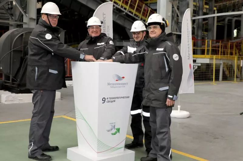 Лебединский ГОК наращивает мощности по выпуску железорудного концентрата