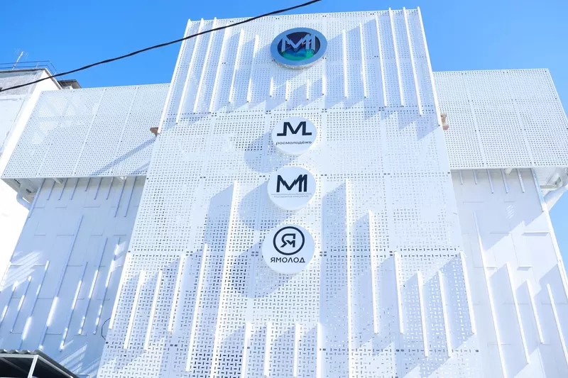 45 для публикации «Ямальский меридиан 24»