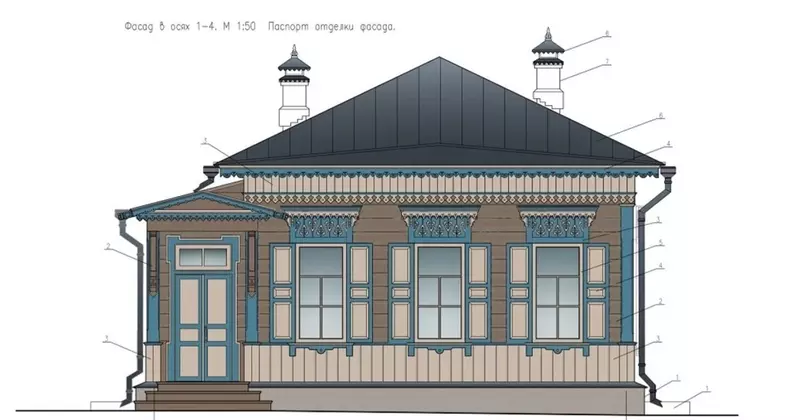 #31 для публикации «Восстановление объектов культурного наследия в Иркутске часть 4»