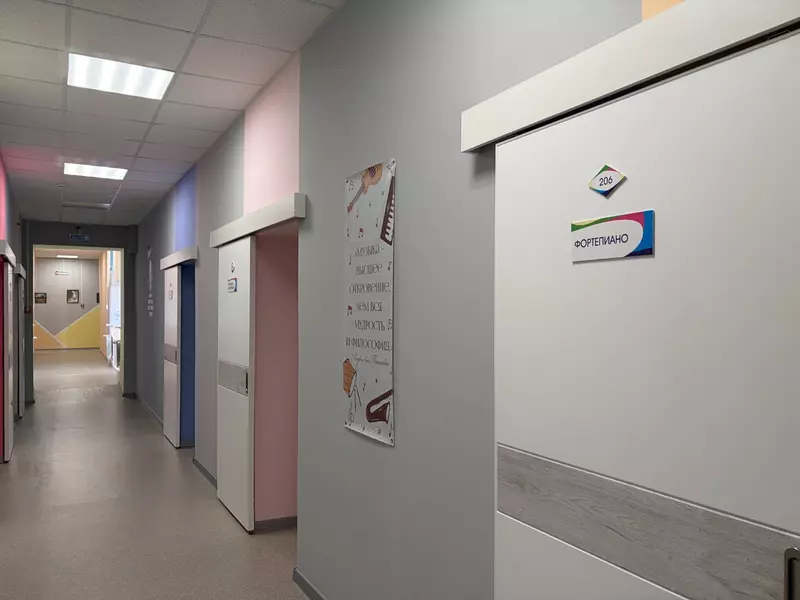 Изображение 2 для публикации «: »