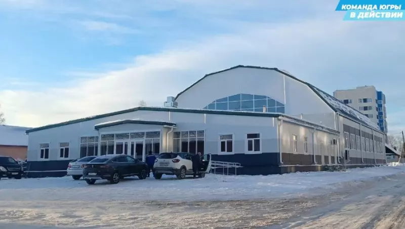 Изображение №2 для новости «ХМАО: В Югре открылись новые спортивные объекты»