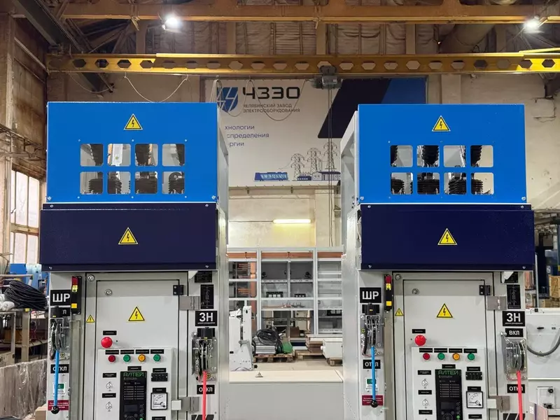 Изображение #3 для статьи «»