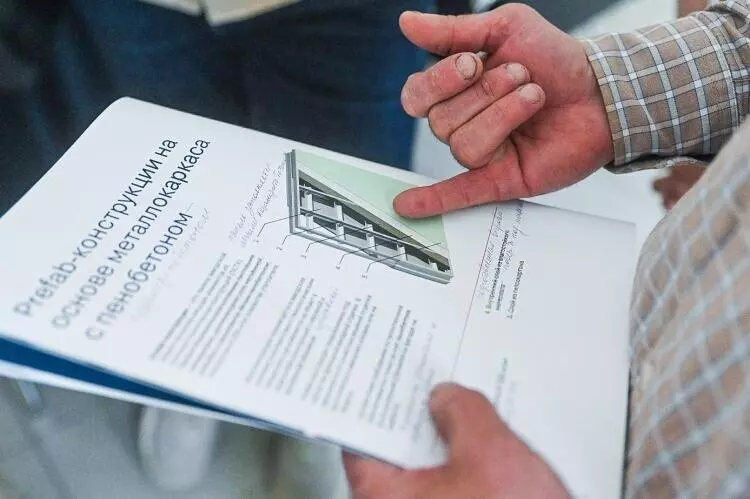 Картинка 13 для «Тюменское импортозамещение часть 22»