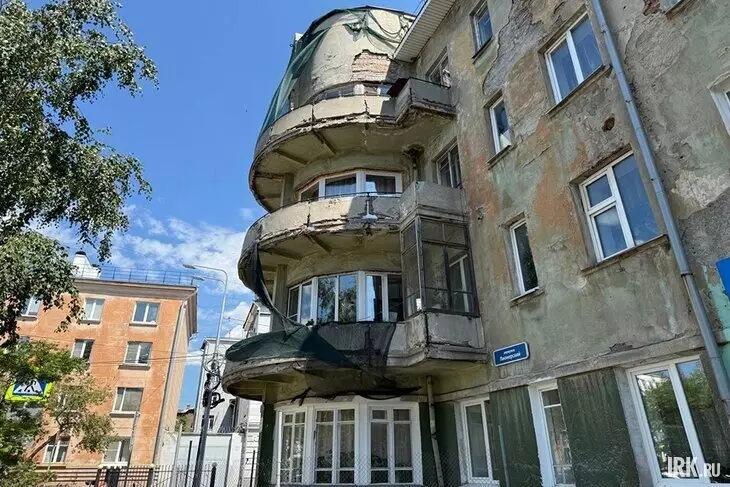 Картинка #68 для статьи «Восстановление объектов культурного наследия в Иркутске часть 4»