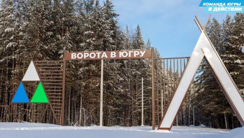 Фото 49 для «Благоустройство сибирских городов часть 2»