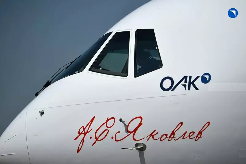 6 для публикации «Ульяновск: Первый опытный образец самолёта МС 21 с ПД 14 покрашен в новую ливрею ОАК»