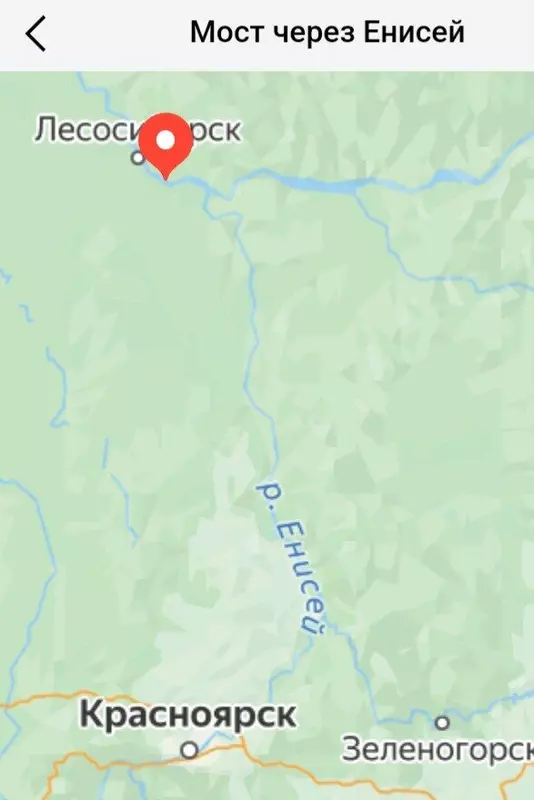 Картинка 2 для публикации «дорожное строительство: По Высокогорскому мосту в Красноярском крае запущено автомобильное движение»