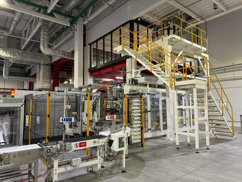 2 для «новый завод: Завод по производству кормов для домашних животных открылся в Липецкой области»